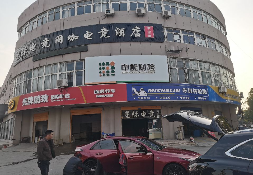 淮北铝塑板门头
