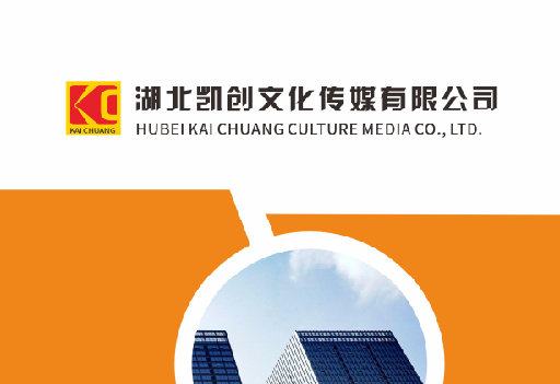 淮北如何做网站推广？