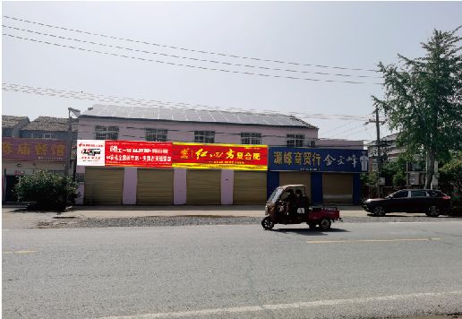 淮北广告牌制作要注意什么才能避免被整改？