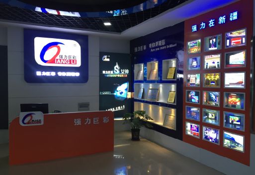 淮北整体显示屏店招的作用。