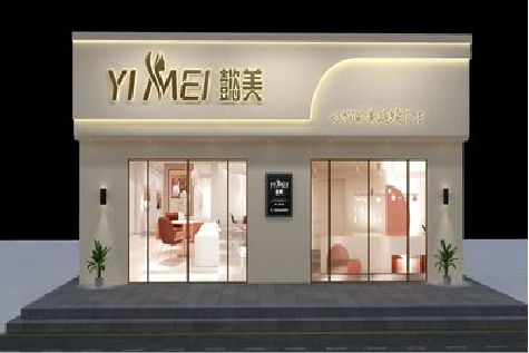 淮北美容院招牌如何设计才能脱颖而出？