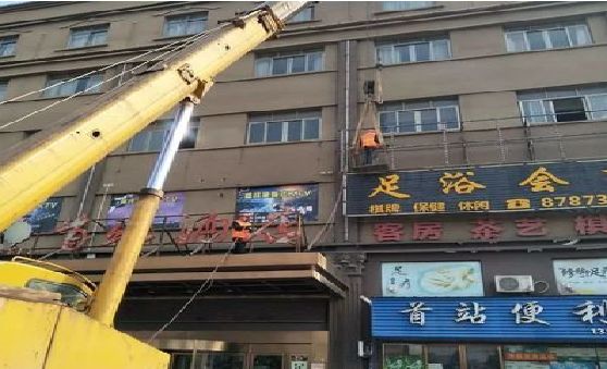 淮北安装较高的门店招牌有什么好的方法？