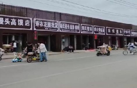 淮北政府规划的统一招牌样式有哪些？