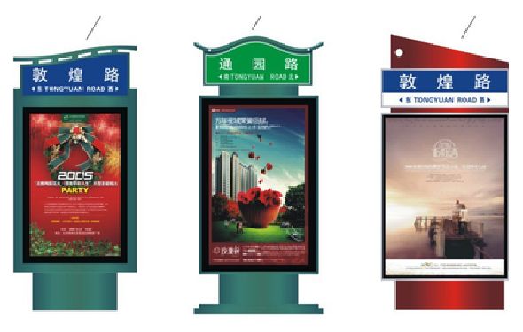 淮北户外广告灯箱设计的特点。