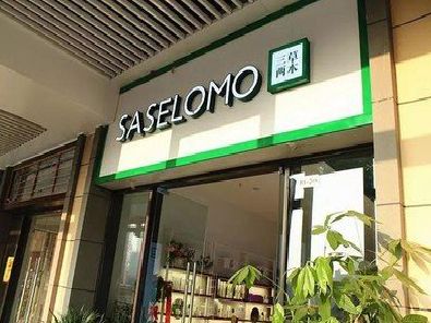 淮北如何选择门店招牌的颜色？