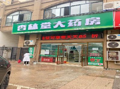 淮北铝塑板门头招牌的特点。