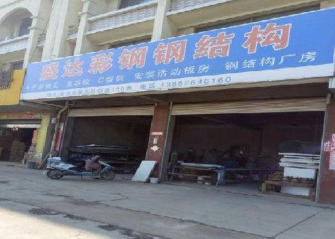 淮北喷绘招牌制作中，需注意的问题？