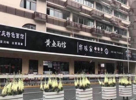 淮北政府为什么要统一规划店铺招牌？