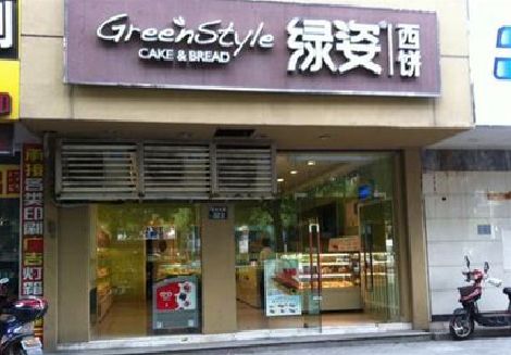 淮北门头招牌设计小技巧。