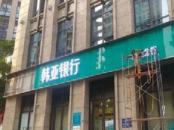 淮北广告招牌制作工艺有多少？