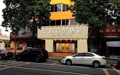 淮北广告招牌怎么制作利润高些？